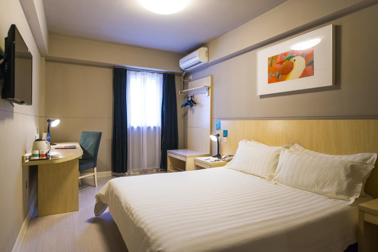 Jinjiang Inn Harbin Xinyang Road Airport Bus Station Zewnętrze zdjęcie
